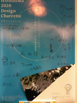 IMG_6807 IMG_6807