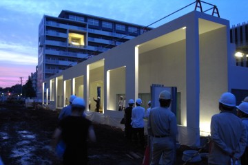 R0012275